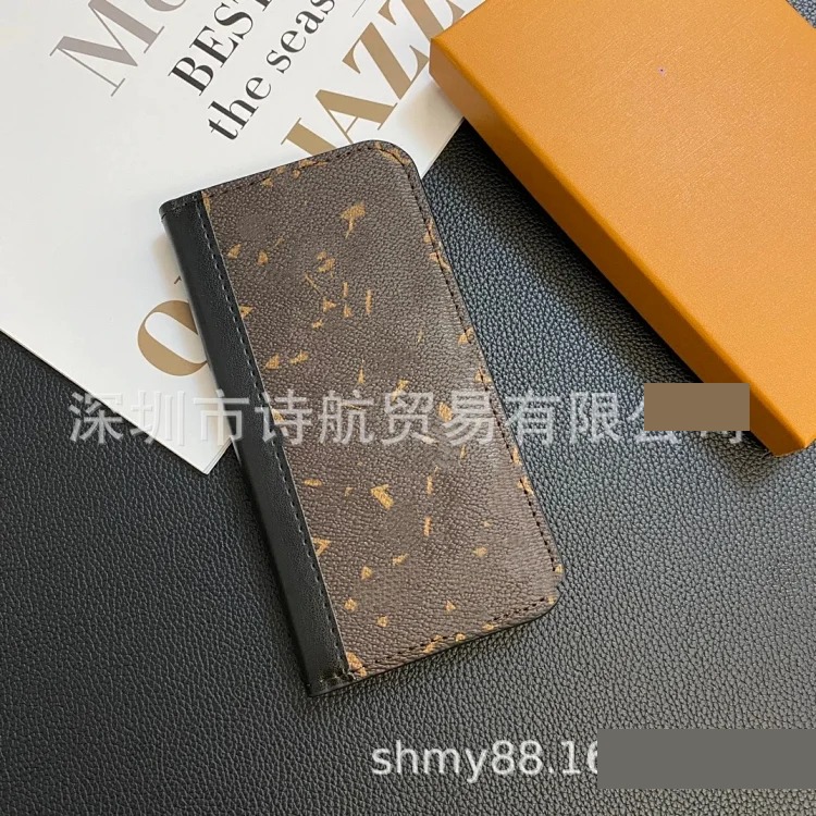 Apple Trendy brand leather leather case suitable for i Phone17promnax light luxury advanced protective case 15/14pro/16 shell