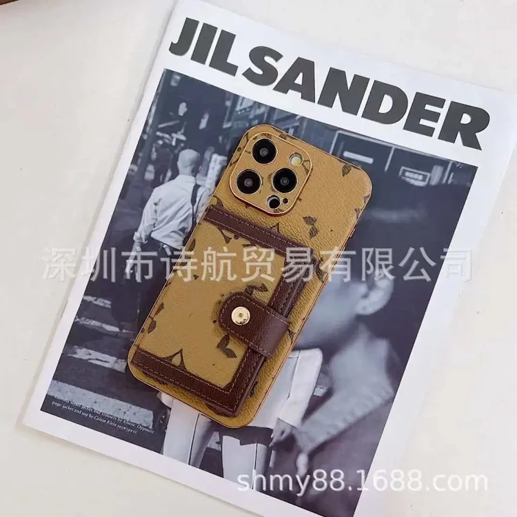 iphone17ROMAX mobile phone case multi-function plug-in card Apple 16pro protective cover leather light luxury anti-fall