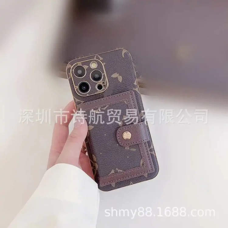 iphone17ROMAX mobile phone case multi-function plug-in card Apple 16pro protective cover leather light luxury anti-fall