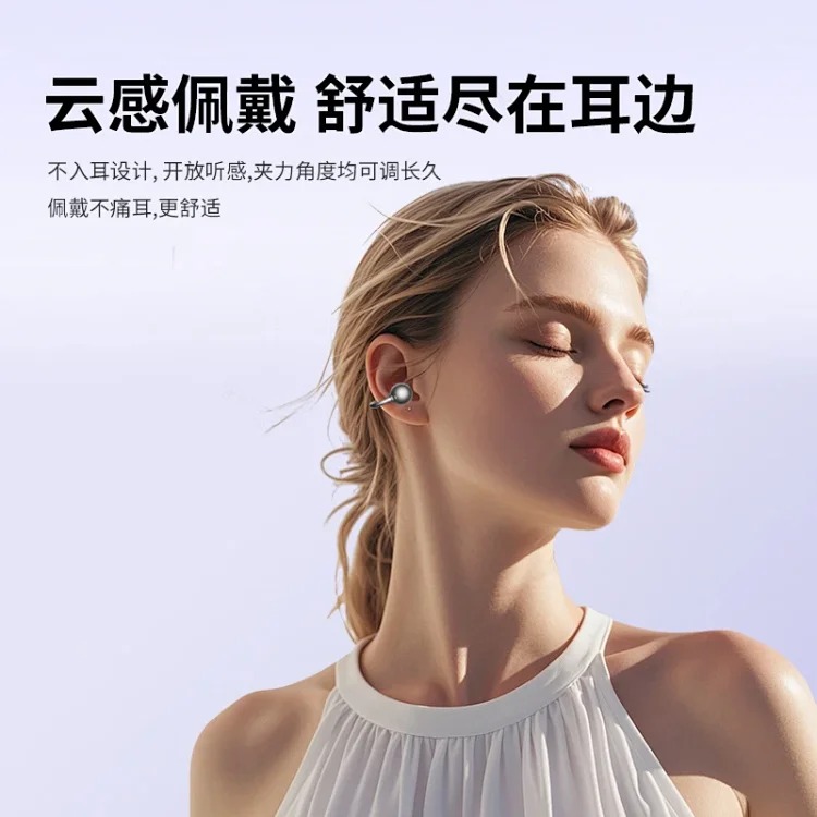 Y35 new clip-on wireless Bluetooth headset, sports-friendly, ultra-long battery life, cross-border headset factory wholesale
