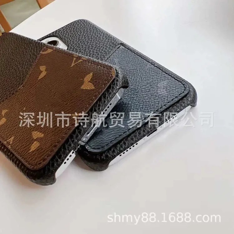 Louis Vuitton Big brand half pack Apple 17promax mobile phone case 15/14/13/16 hard shell card suitable for ihone presbyopia