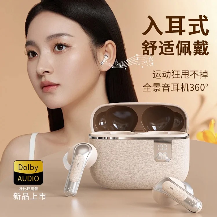 Cross-border foreign trade new Bluetooth headset wireless noise reduction sports semi-in-ear leather textured super long battery life headset