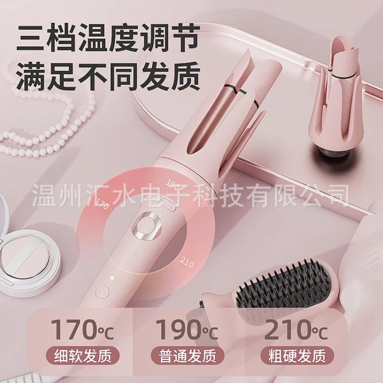 All-in-one head-changing fully automatic hair curling iron straight hair comb egg roll fluffy curl artifact timed nine-in-one curling iron image 12