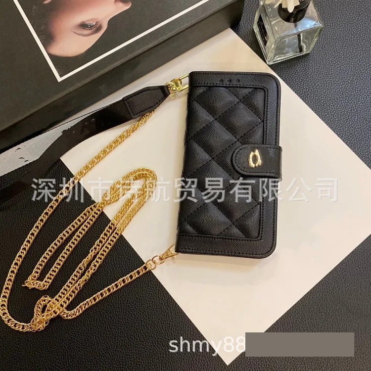Suitable for Apple 17promax mobile phone case iphone16/15/14/13 protective cover 15Pro card leather case