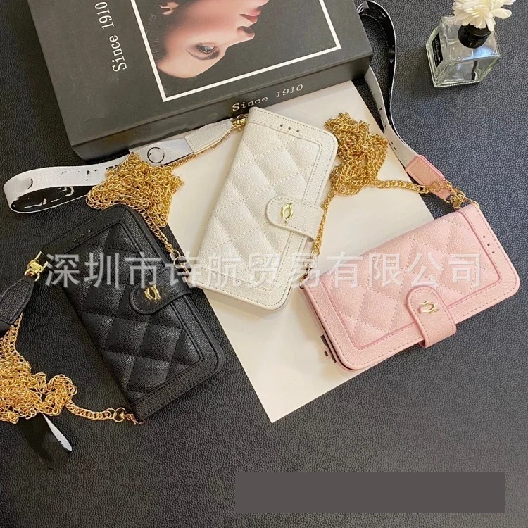 Suitable for Apple 17promax mobile phone case iphone16/15/14/13 protective cover 15Pro card leather case
