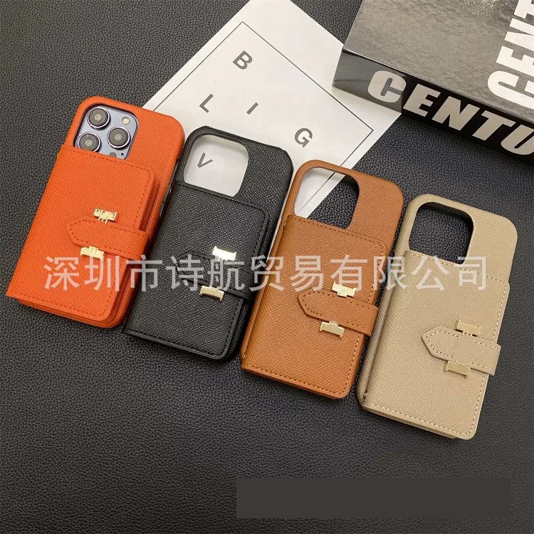 Suitable for ihone16promax mobile phone case card holder multi-function bracket Apple 15/1