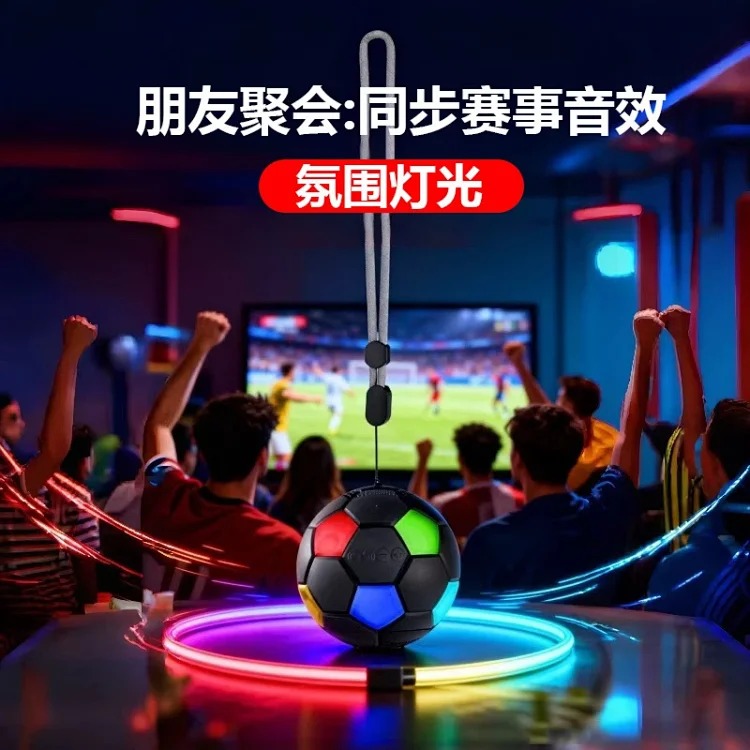 Bose Flex Bluetooth speaker image 5