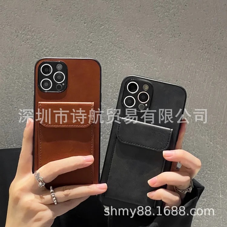 Suitable for 16promax Apple mobile phone case, coin card holder, solid color, simple, full