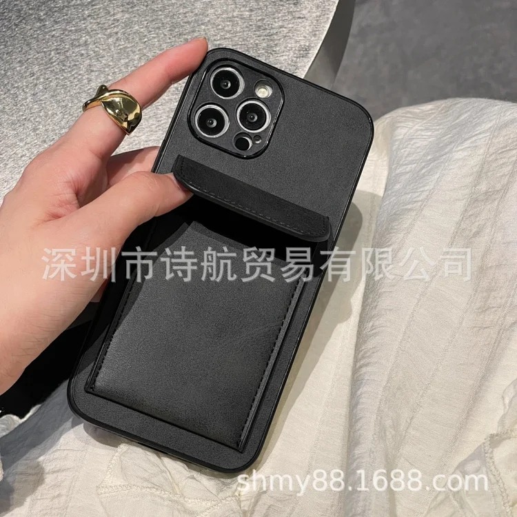 Suitable for 16promax Apple mobile phone case, coin card holder, solid color, simple, full-coverage, multi-functional anti-fall protective cover