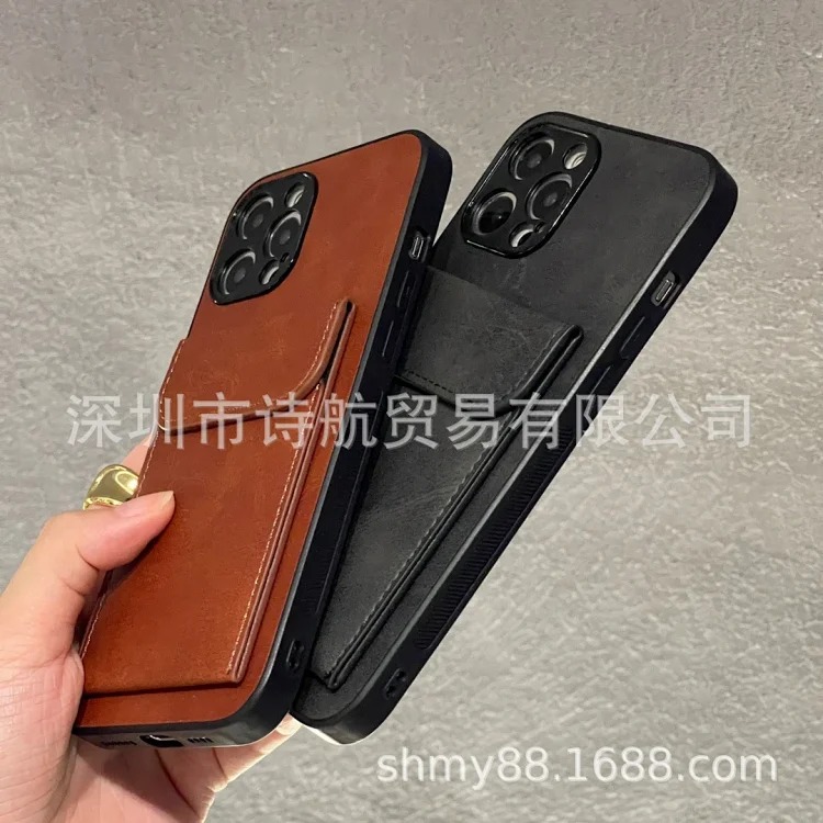 Suitable for 16promax Apple mobile phone case, coin card holder, solid color, simple, full-coverage, multi-functional anti-fall protective cover