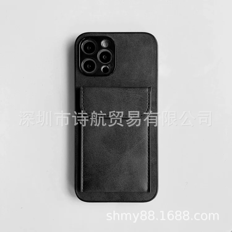 Suitable for 16promax Apple mobile phone case, coin card holder, solid color, simple, full-coverage, multi-functional anti-fall protective cover