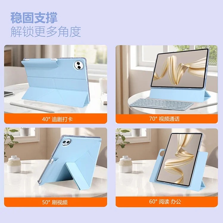 Suitable for Huawei Matepad Pro Protective Case Mini Tablet 13.2 Transparent 3+Y Fold Penless 11.5 Magnetic Suction