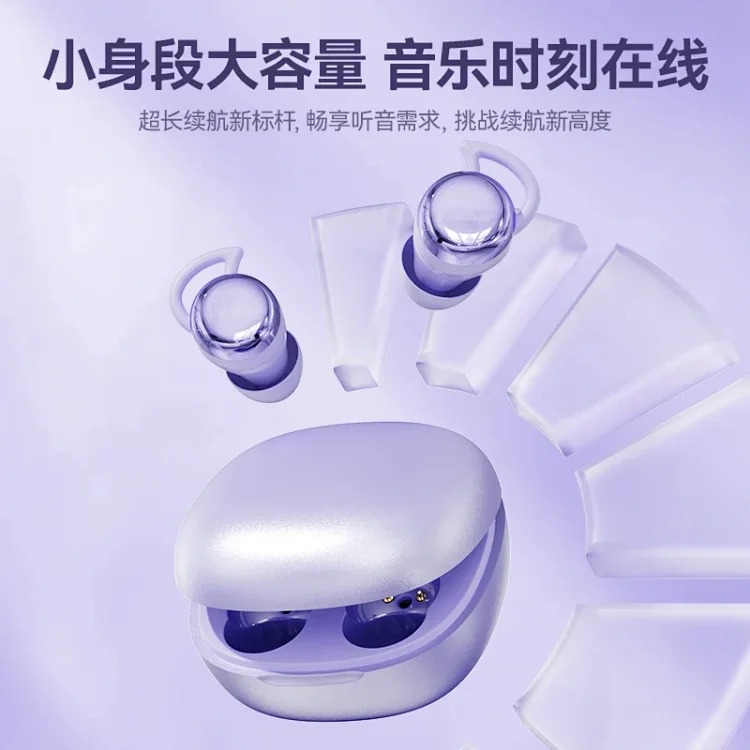 X62pro cross-border new Bluetooth headset mini side sleeping sleep headset invisible wireless ultra-long battery life source factory