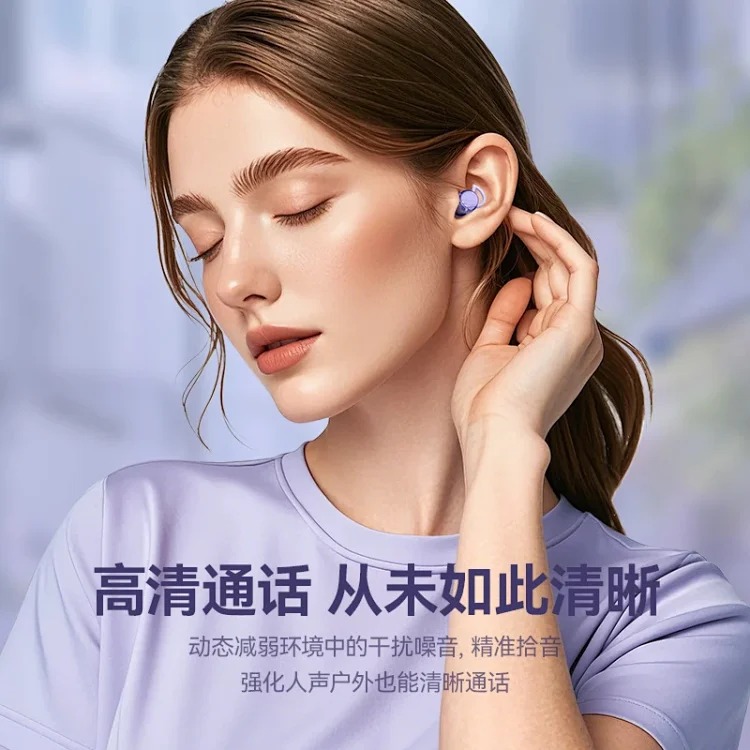 X62pro cross-border new Bluetooth headset mini side sleeping sleep headset invisible wireless ultra-long battery life source factory