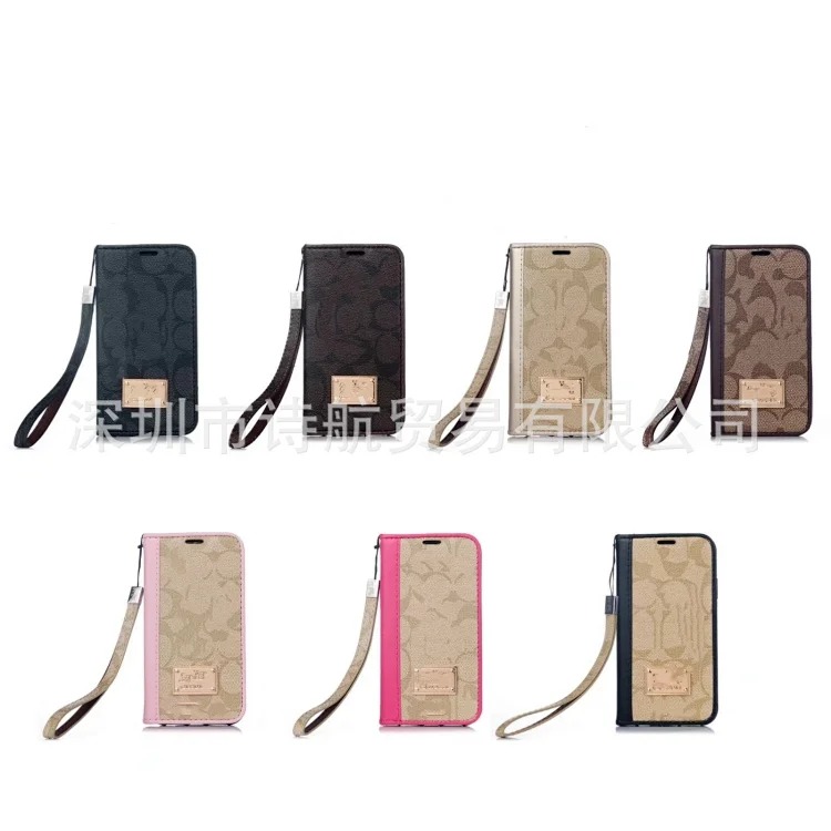 Apple Suitable for i Phone16promax Samsung and other models portable lanyard holster insert card mobile phone shell trendy brand protective cover