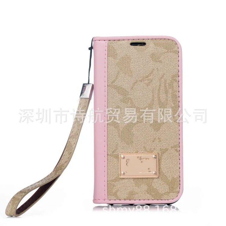 Apple Suitable for i Phone16promax Samsung and other models portable lanyard holster insert card mobile phone shell trendy brand protective cover