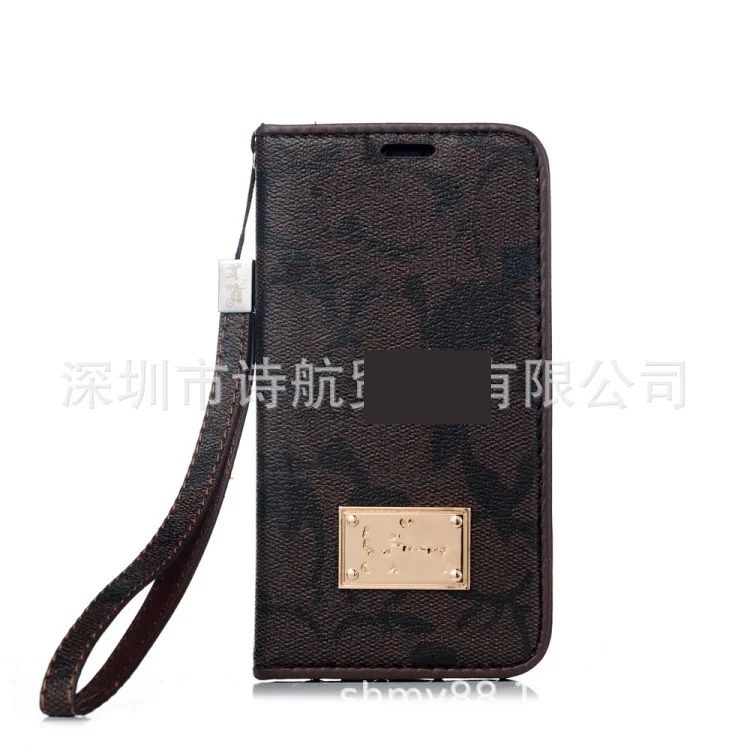 Apple Suitable for i Phone16promax Samsung and other models portable lanyard holster insert card mobile phone shell trendy brand protective cover
