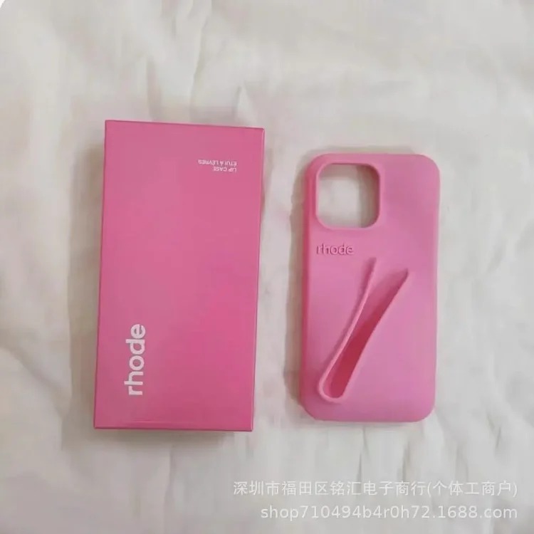 Suitable for protective silicone mobile phone case