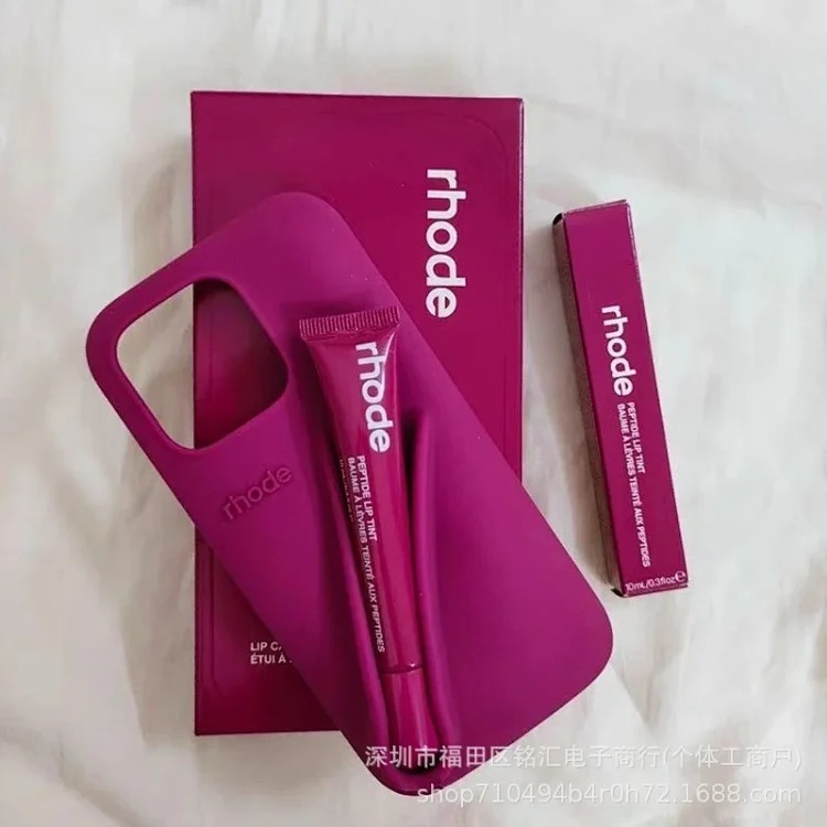 Suitable for protective silicone mobile phone case