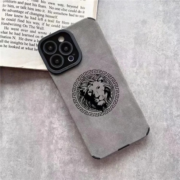 Youthful, fashionable and simple mobile phone case