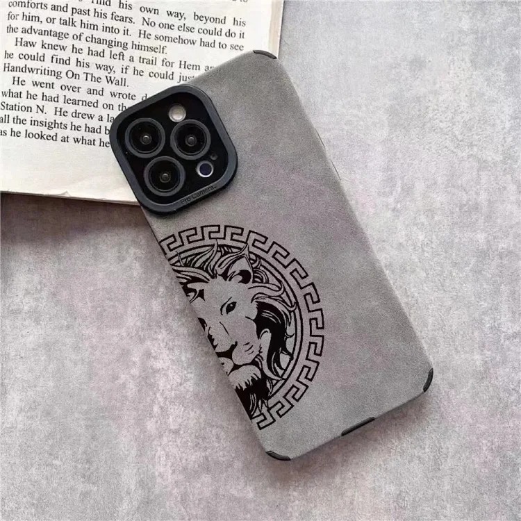 Youthful, fashionable and simple mobile phone case