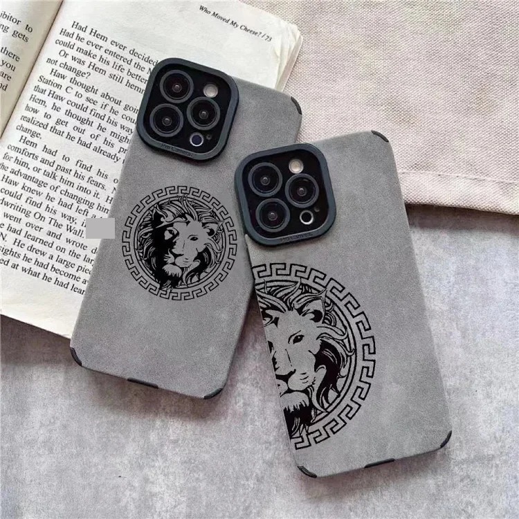 Youthful, fashionable and simple mobile phone case