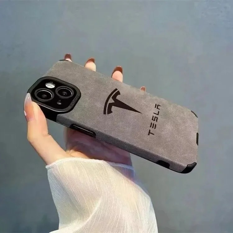 Youthful, fashionable and simple mobile phone case