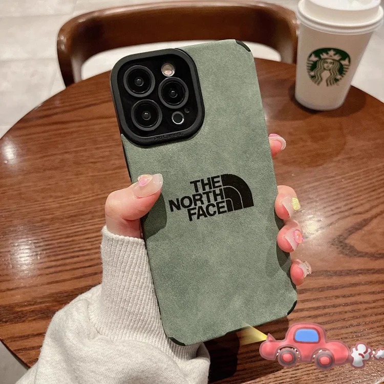 Youthful, fashionable and simple mobile phone case