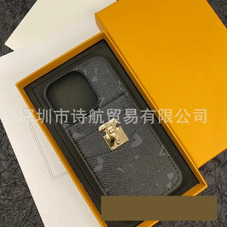 Fashion trend suitable for Apple ihone17promax mobile phone all-inclusive high leather anti-fall Apple protective case