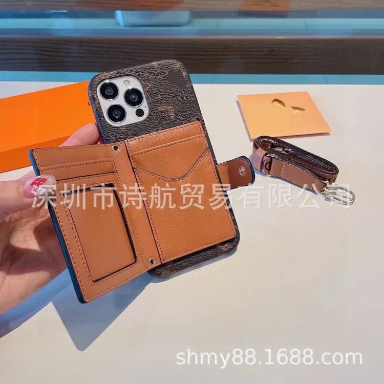 Suitable for Apple iPhone 17 case, diagonal cross-card multi-card slot half pack, exquisite and trendy new anti-fall Apple protective case