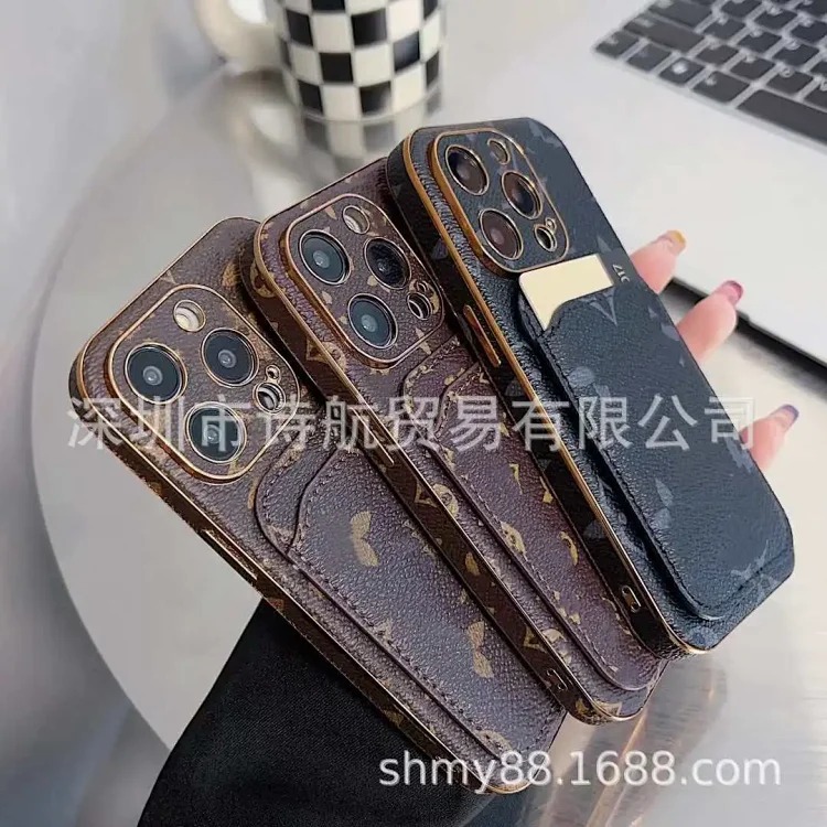Suitable for Apple ihone15pro all-inclusive plug-in card Internet celebrity mobile phone case classic presbyopia exquisite anti-fall protective cover