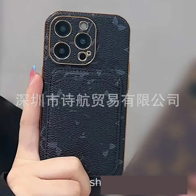 Suitable for Apple ihone15pro all-inclusive plug-in card Internet celebrity mobile phone case classic presbyopia exquisite anti-fall protective cover