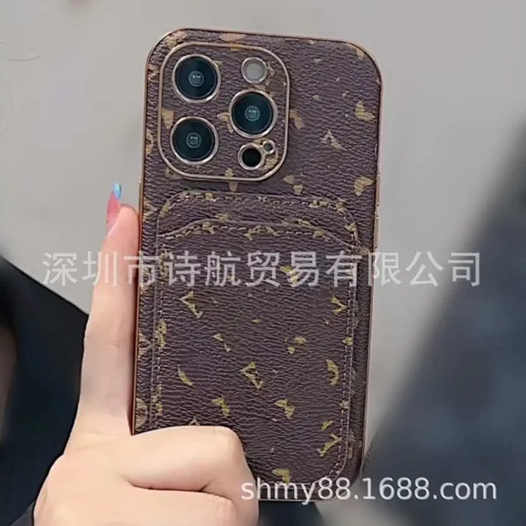 Suitable for Apple ihone15pro all-inclusive plug-in card Internet celebrity mobile phone case classic presbyopia exquisite anti-fall protective cover