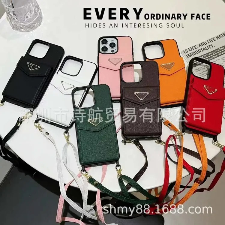 Suitable for ihone16promax mobile phone case, fashionable and simple lanyard, Apple multi-card slot card holder, diagonal protective cover