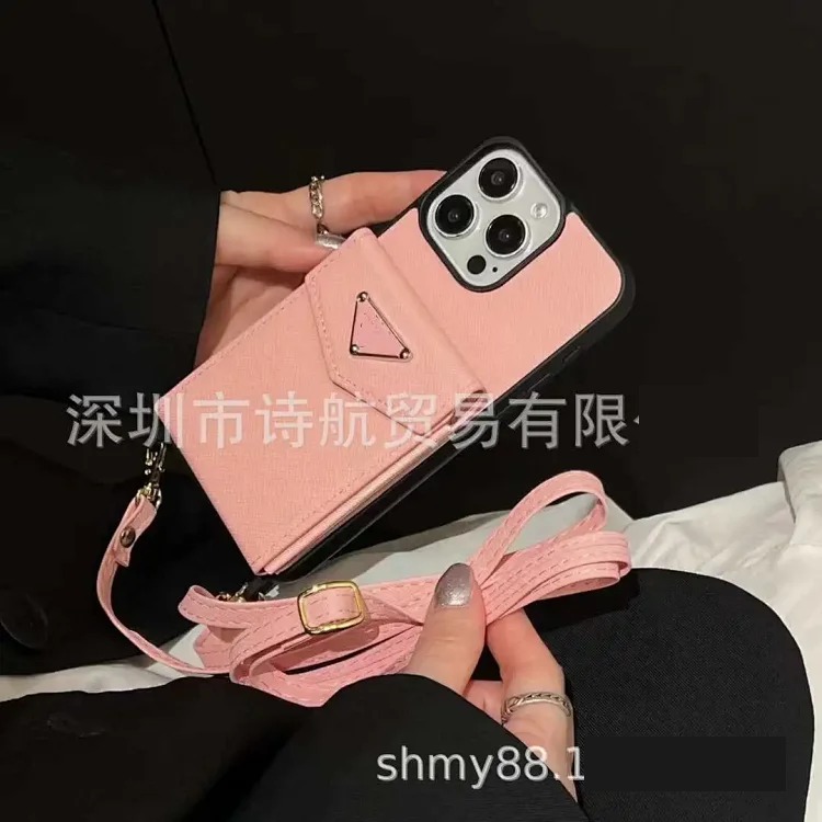 Suitable for ihone16promax mobile phone case, fashionable and simple lanyard, Apple multi-card slot card holder, diagonal protective cover