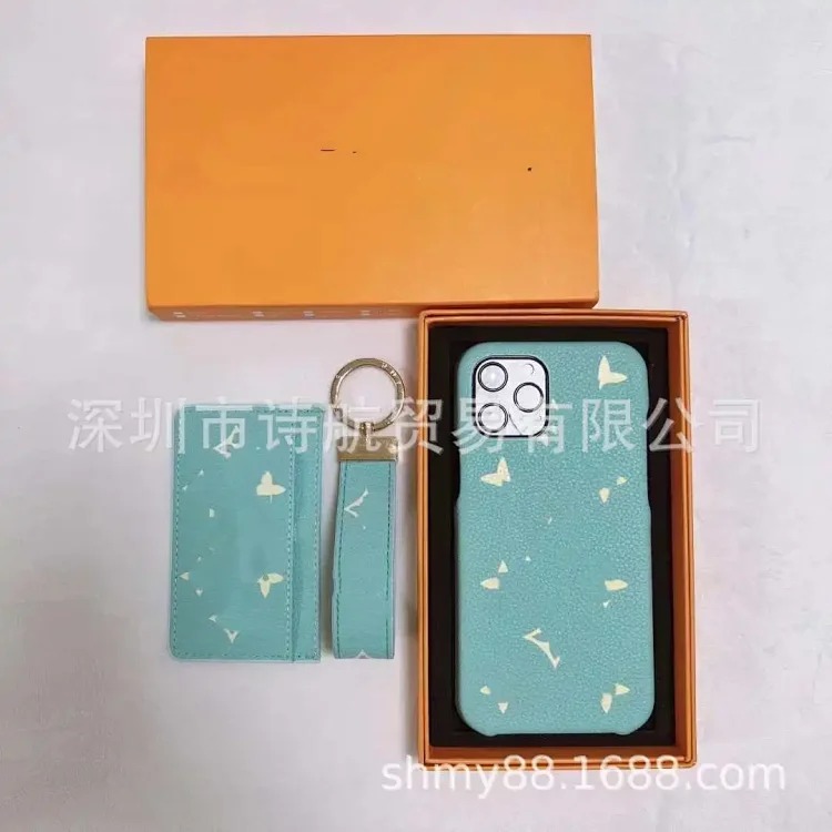 Suitable for ihone17promax mobile phone case, high-end keychain, one-piece ID card holder, three-piece set(pic3) Suitable for ihone17promax mobile phone case, high-end keychain, one-piece ID card holder, three-piece set