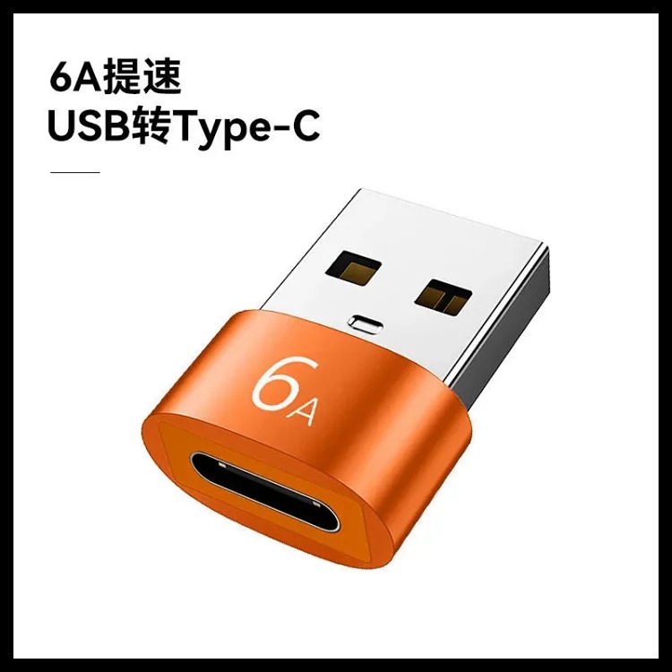 Mobile phone tablet converter USB2.0 to Type adapter car headset audio PD fast charging adapter image 4