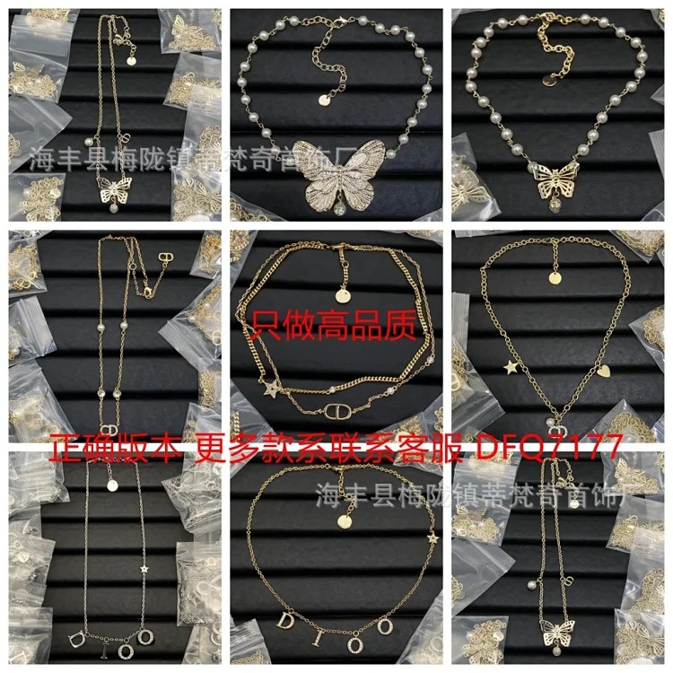 Djia/Dijia gilt butterfly necklace CD necklace star pendant pearl women's clavicle chain temperament manufacturer wholesale