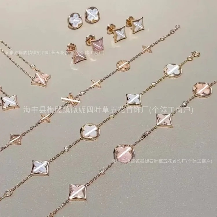 Louis Vuitton 2025 new CNC high four-leaf clover four-flower five-flower bracelet for women electroplated 18k presbyopia necklace live broadcast