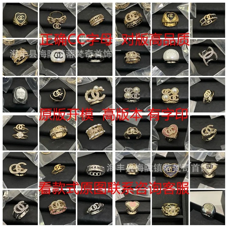 Chanel 25c small fragrant style new rhombus love double C ring with bow, versatile fashion retro high-end fragrant grandma ring
