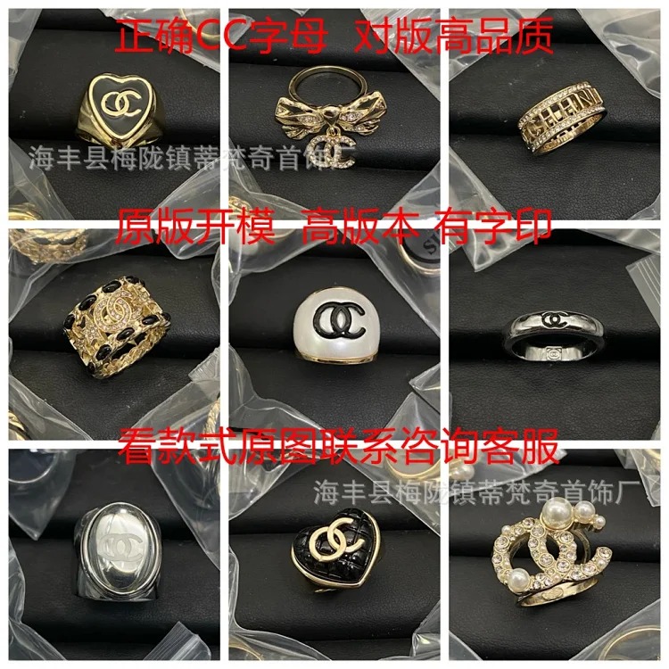 Chanel 25c small fragrant style new rhombus love double C ring with bow, versatile fashion retro high-end fragrant grandma ring
