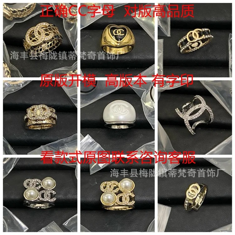 Chanel 25c small fragrant style new rhombus love double C ring with bow, versatile fashion retro high-end fragrant grandma ring