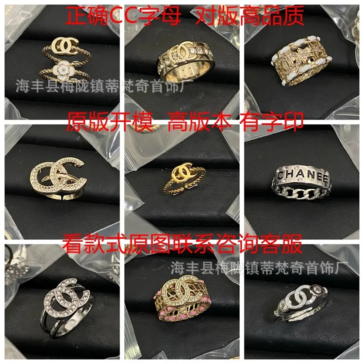 Chanel 25c small fragrant style new rhombus love double C ring with bow, versatile fashion retro high-end fragrant grandma ring