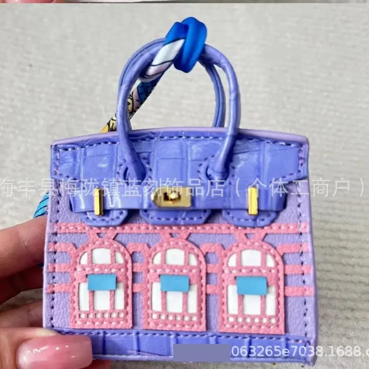 Aijia Fashion Contrast Color Leather Mini Platinum Window Small House Pendant Headphones Lipstick Car Key Bag Pendant