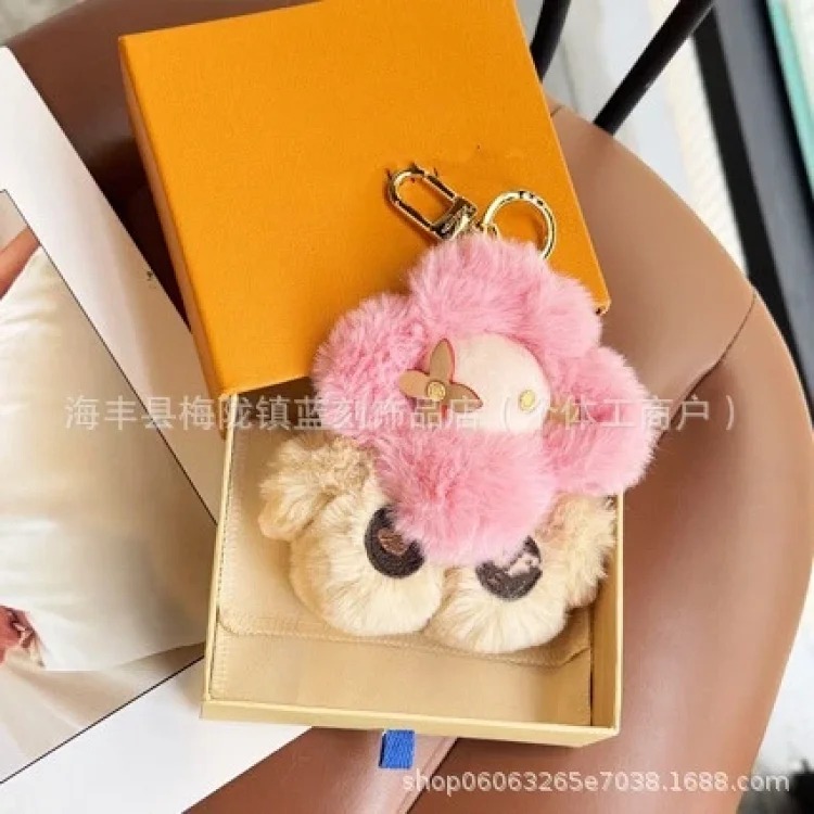 The new cute sunflower Vivian cartoon keychain matches the bag with cute healing plush pendants