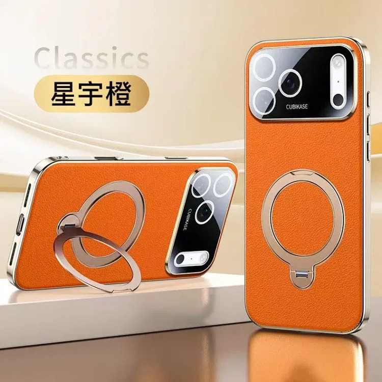 New model suitable for PG17 mobile phone case with skin texture and texture PG16 rotating magnetic stand 15 anti-fall cover 14-4627