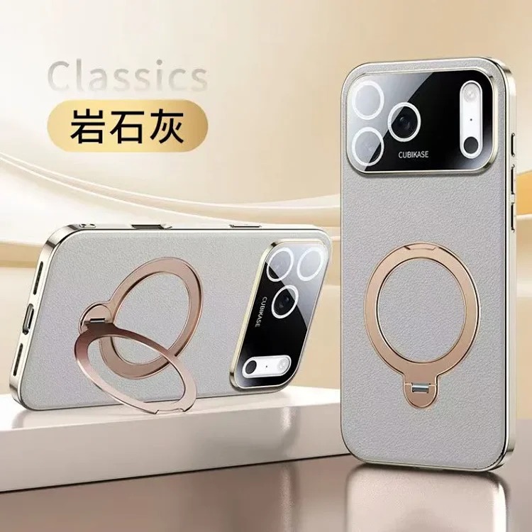 New model suitable for PG17 mobile phone case with skin texture and texture PG16 rotating magnetic stand 15 anti-fall cover 14-4627