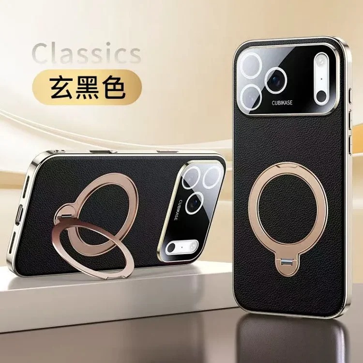 New model suitable for PG17 mobile phone case with skin texture and texture PG16 rotating magnetic stand 15 anti-fall cover 14-4627