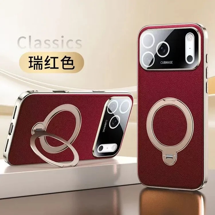 New model suitable for PG17 mobile phone case with skin texture and texture PG16 rotating magnetic stand 15 anti-fall cover 14-4627