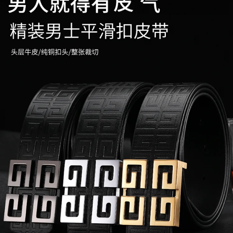 New fashionable and versatile belt-CY